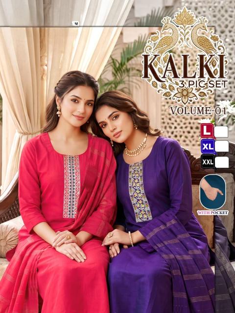 Desi kudi kalki 3pcs wholesale market of ladies kurtis in delhi